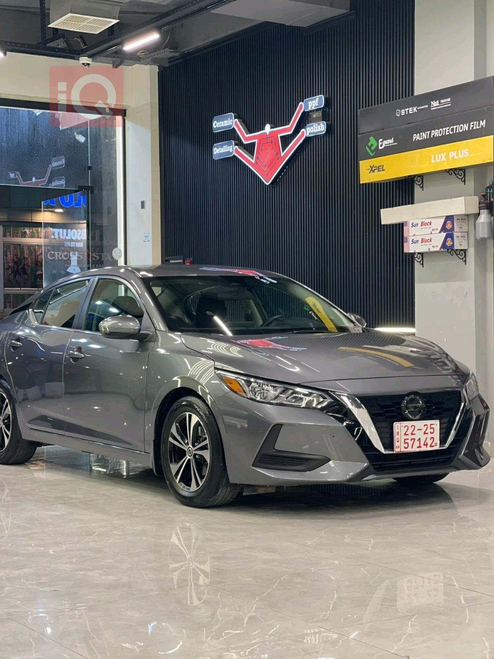 Nissan Sentra